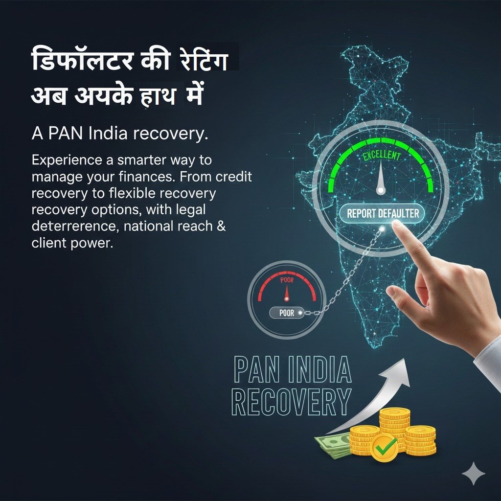 Business Credit Reports